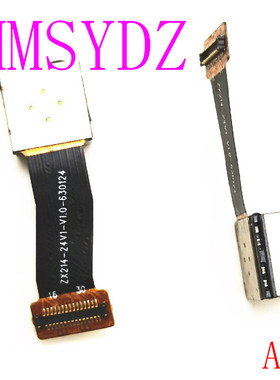 索尼IMX214摄像头模组1300万像素MIPI接口摄像机配件AXE630124