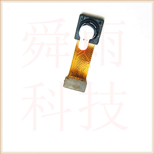 源头工厂OV5640DVP输出500万像素MMSYDZ- 5640-DJ68D需定制