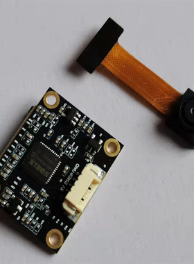 OV9281全局快门黑白画面分体带USB线摄像头模组100万像素高清