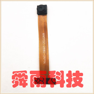 200万像素26PIN摄像头模组OV2680接口是 MiPi手机摄像头 CMOS模组