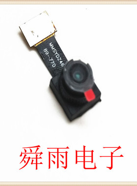 定制OV4689摄像头模组400万像素77度MIPI接口1920X1080达到120fps
