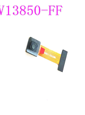 OV13850-FF模组MMSYDZ13850-MIPI模组 定焦 高清摄像头模组