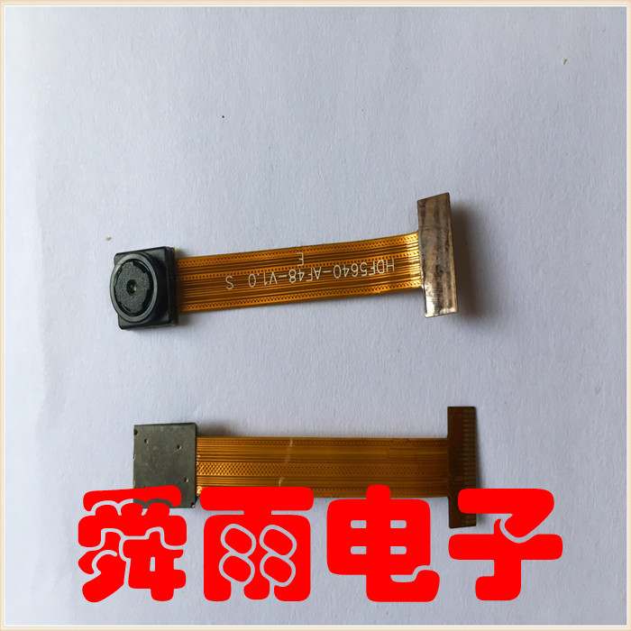 智能OV5640摄像头模组 AF 500W高清自动对48mm焦需定制咨询机器人