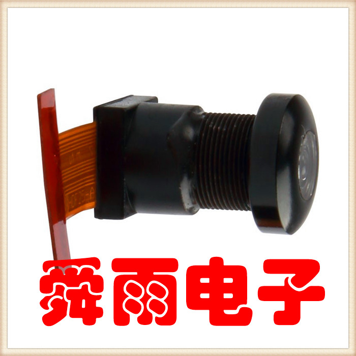 OV7725摄像头模组7725A超高清广角红外摄像机配件DVP接口需定制