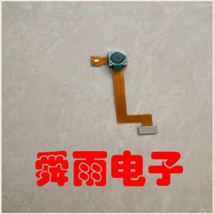 定制的摄像头模组带LED闪光灯 800万像素OV8865摄像机配件