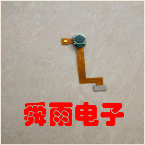 定制的摄像头模组带LED闪光灯 800万像素OV8865摄像机配件