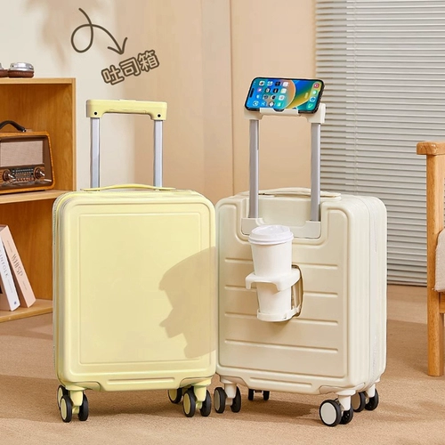 Портативный детский чемодан, модная японская школьная юбка для школьников, 20 дюймов