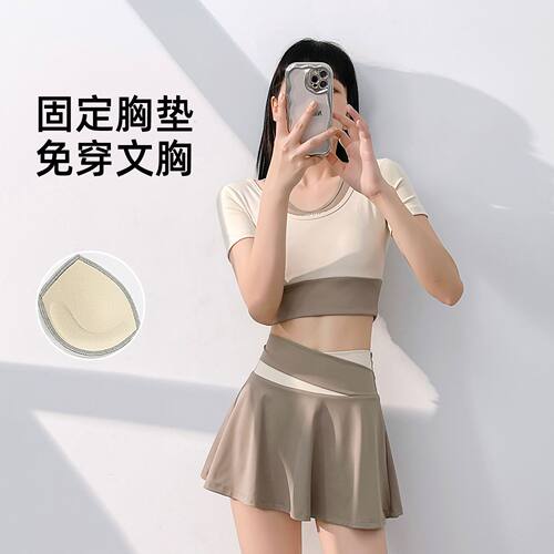户外运动套装女2025年新款