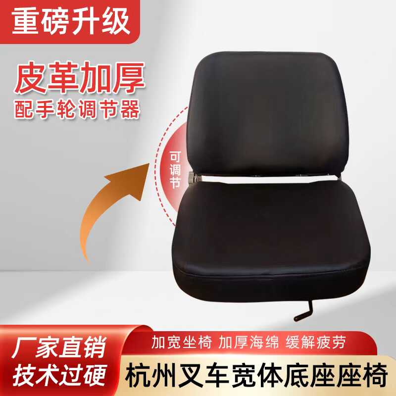 A30A35HB30杭州手轮轮调节加厚款