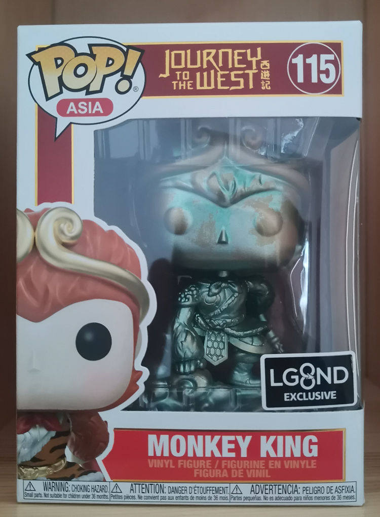Funko Pop QTX ASIA 2021深圳孙悟空青铜电镀亚洲手办限定款系人