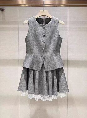 高级感chic别致套装皇冠艾薇2026春新款马甲背心半身裙灰色两件套
