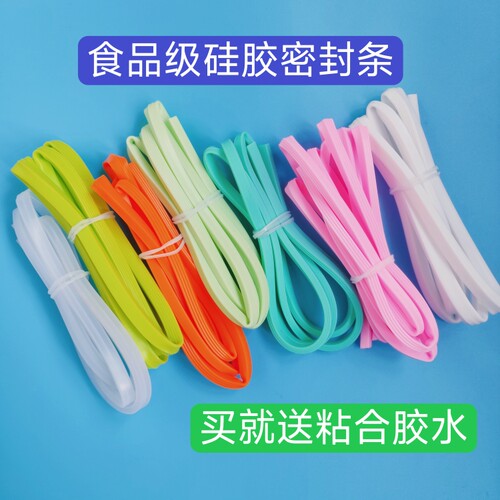 保鲜盒硅胶食品级玻璃密封盖