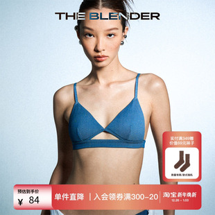 Jeans肤感牛仔可拆胸垫三角杯文胸 Skin The Blender