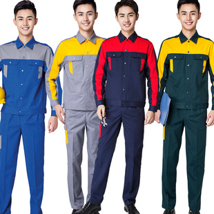 黑马俊7304夏季长袖工作服套装男女劳保服工装车间厂服绣字LOGO