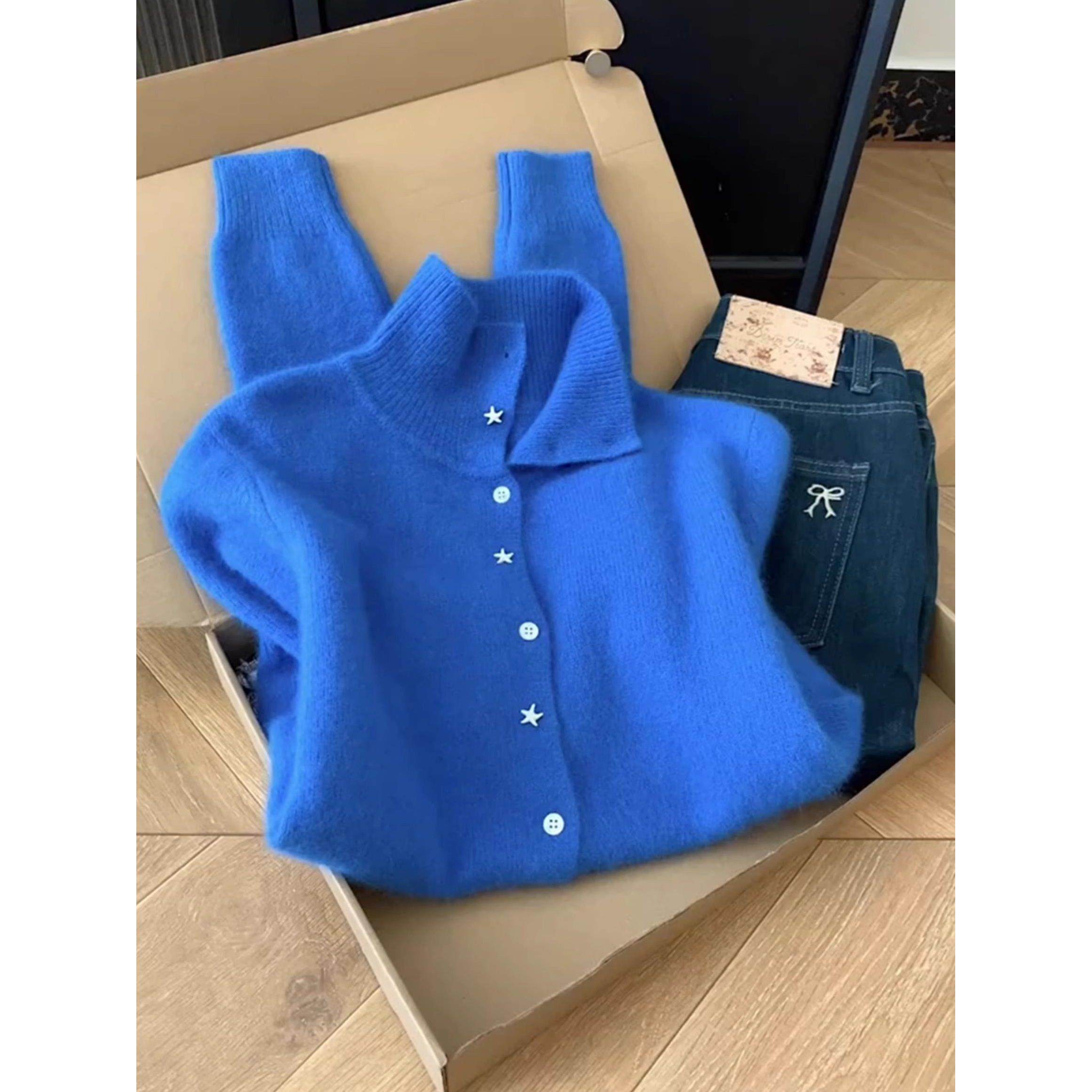 软糯羊绒衫彩蓝色高领毛衣开衫女秋冬季设计感纽扣宽松针织衫上衣,女装/女士精品,羊绒衫,淘宝优惠券,粉丝福利购,淘宝优惠卷