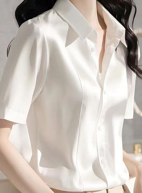 真丝白色短袖衬衫女士夏季高级感缎面桑蚕丝衬衣百搭通勤职业上衣