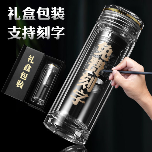 美乐豪高硼硅铂金玻璃家用办公室