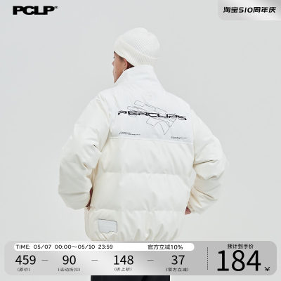 PCLP(PERCLIPS)手枪印花PU皮棉服