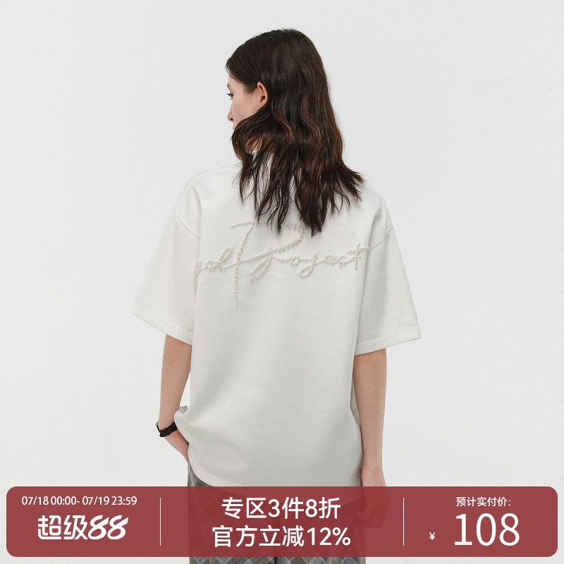 PCLP白色珍珠仿麂皮短袖 美式潮牌情侣夏季圆领重磅宽松t恤上衣