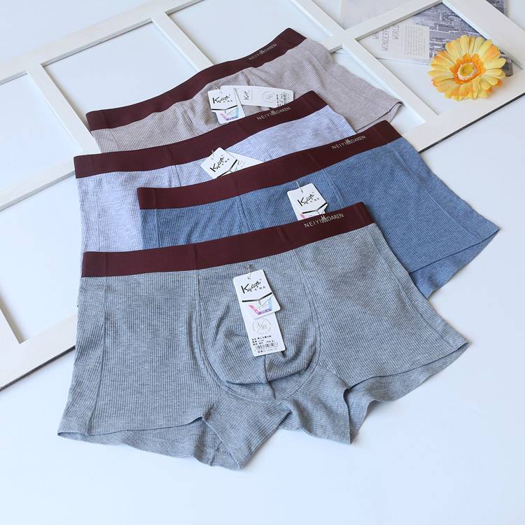 卡杜夫男士螺纹透气潮男生冰丝感无痕平角内裤头薄款四角短裤内裤