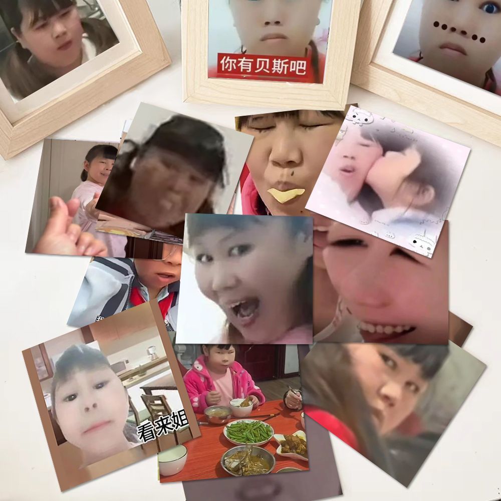192张无骨家族贴纸审美积累搞笑抽象涵瑶涵璐表情包贴画手账diy
