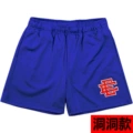 Hole Royal Blue