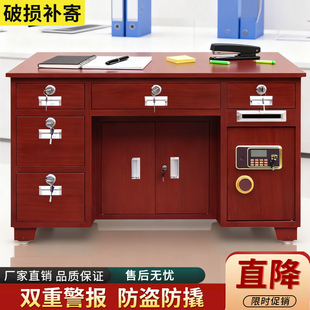 人工工艺保险桌家用电子保险箱双门防火防盗保险柜办公室双重警报