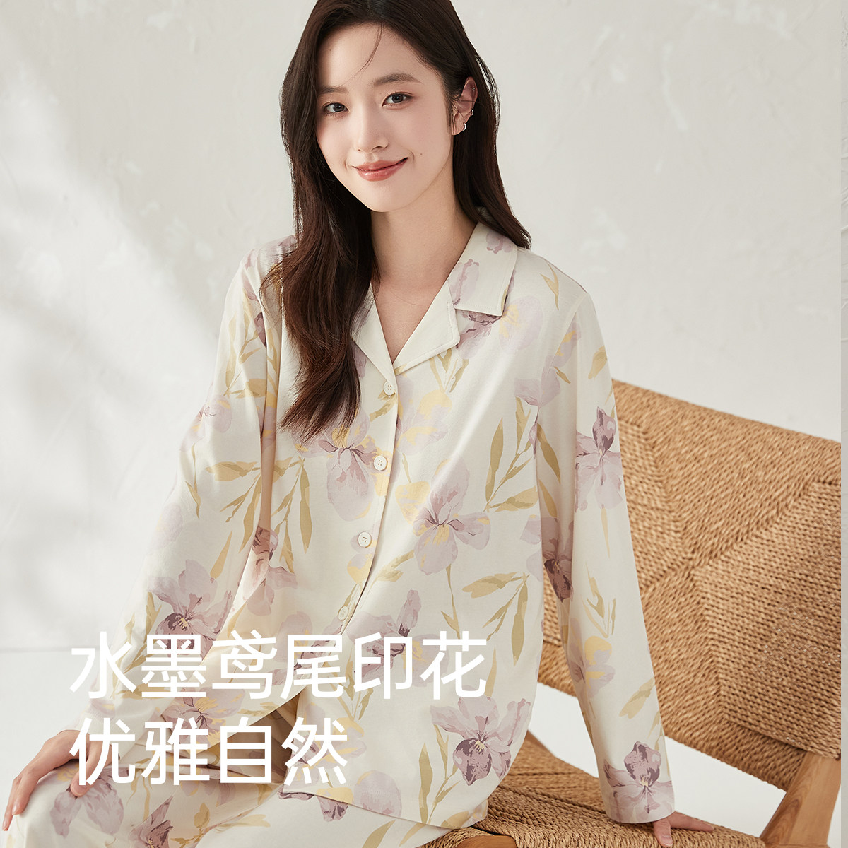 顶瓜瓜2025新款纯棉女士睡衣套装