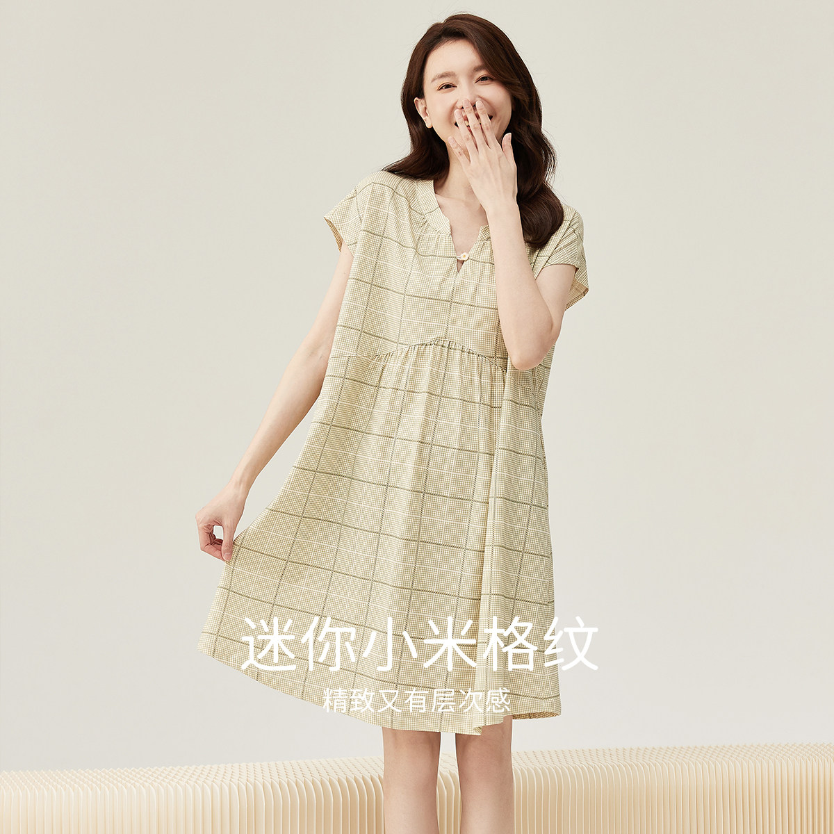 顶呱呱纯棉睡衣女夏天顶瓜瓜短袖家居服套装高级感睡裙夏季女款