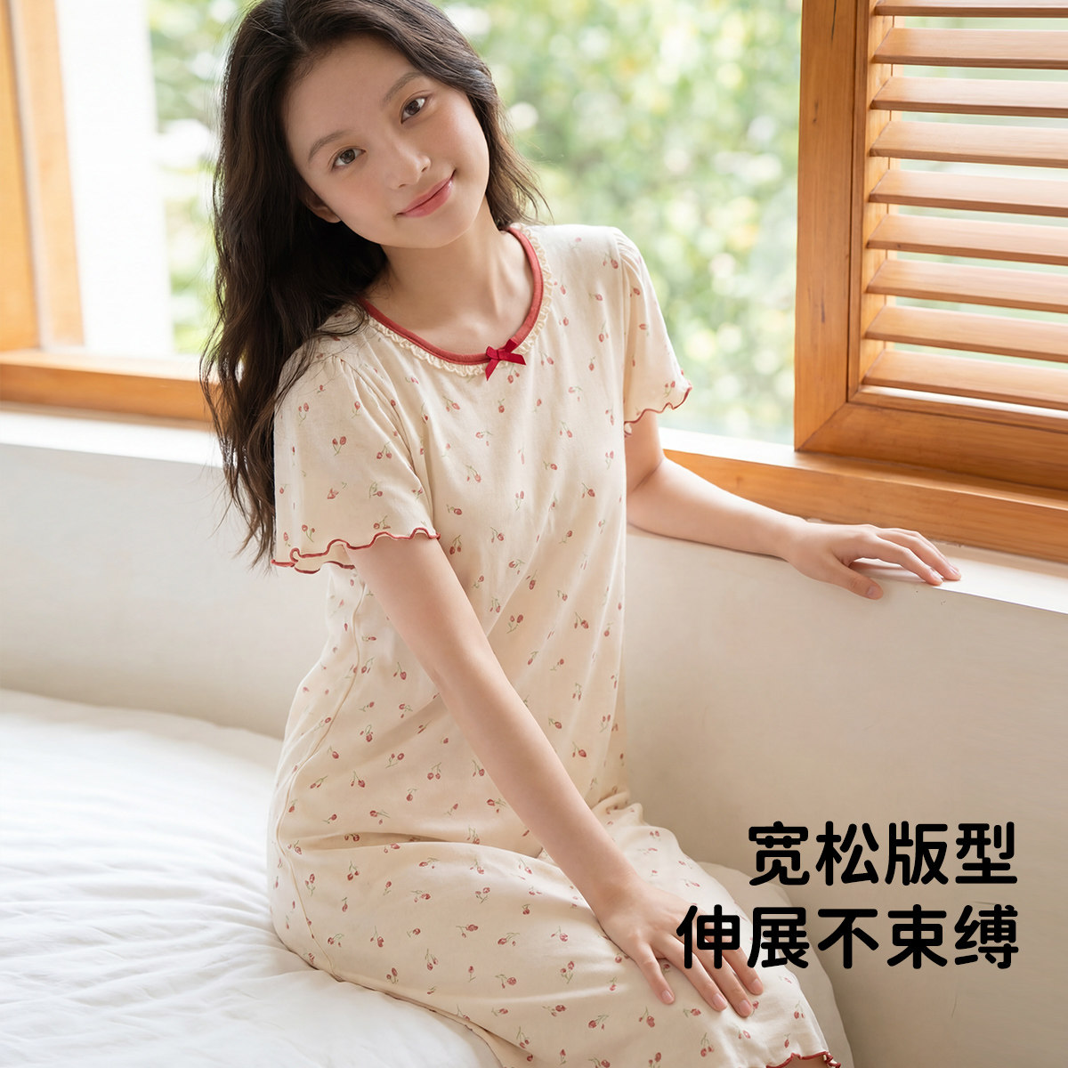 顶瓜瓜彩棉女童短袖睡裙家居裙