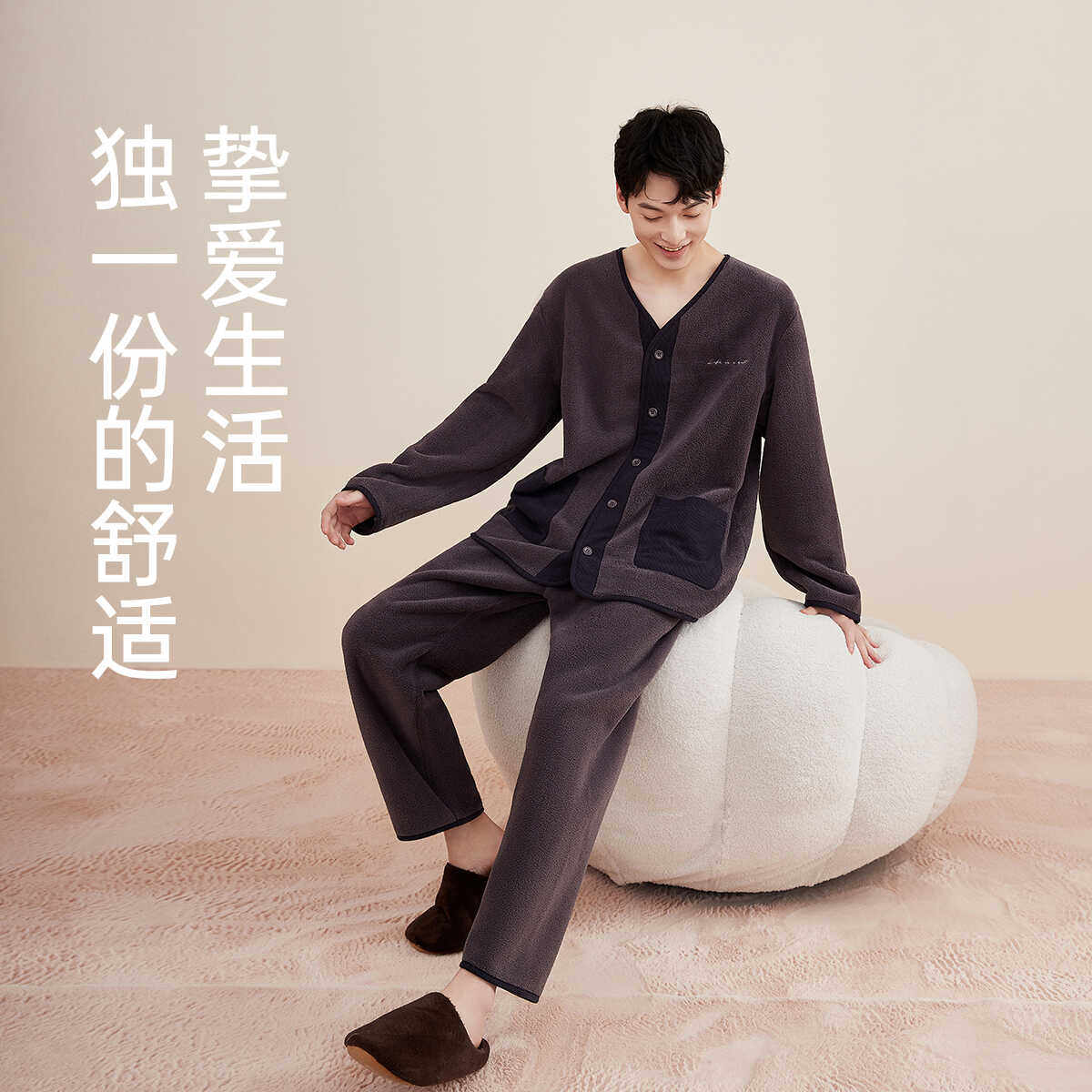 顶瓜瓜加厚珊瑚绒情侣睡衣套装