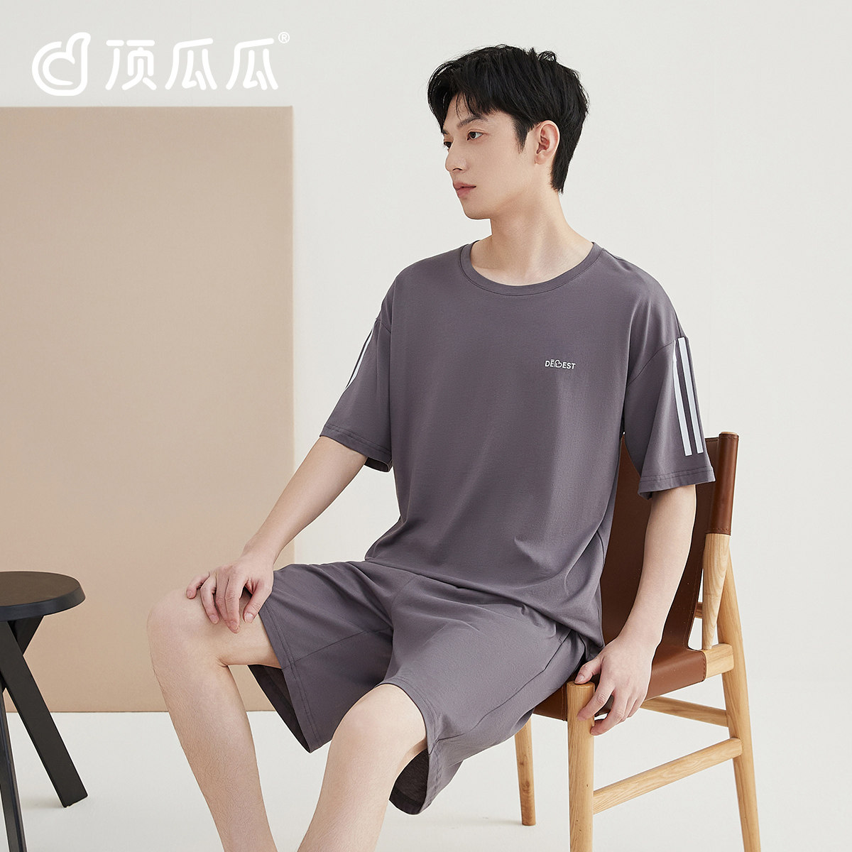 顶瓜瓜睡衣男款纯棉夏季短袖短裤圆领印花家居服套装男女士可外穿