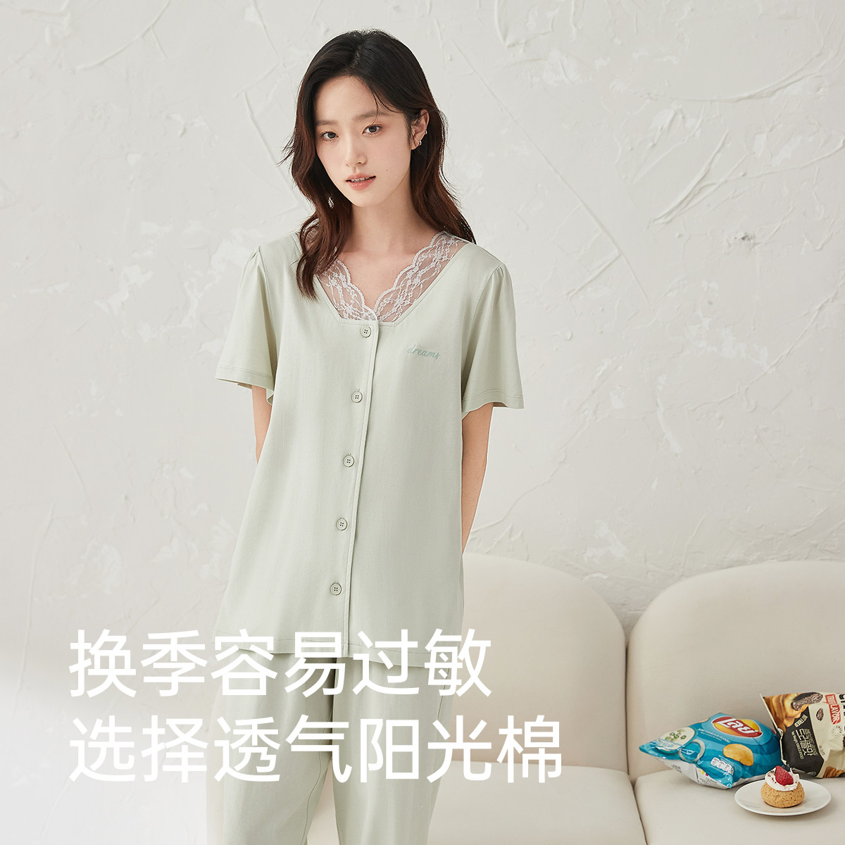 顶瓜瓜纯棉睡衣女款春夏季短袖长裤薄款夏天无领开衫家居服套装