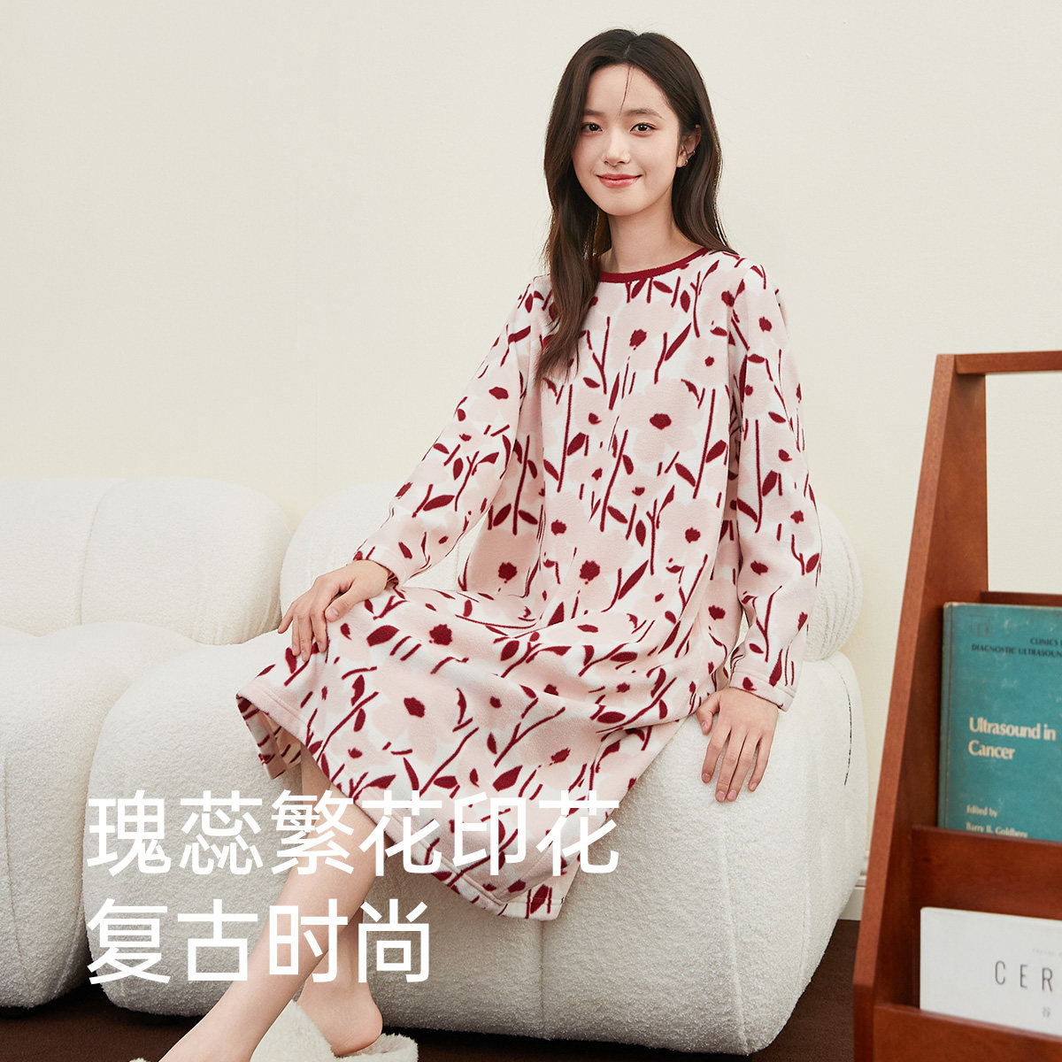 顶瓜瓜摇粒绒加厚保暖长袖睡裙