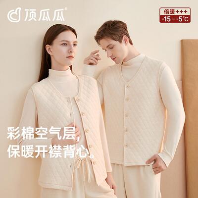 秋冬情侣马甲加绒加厚保暖背心