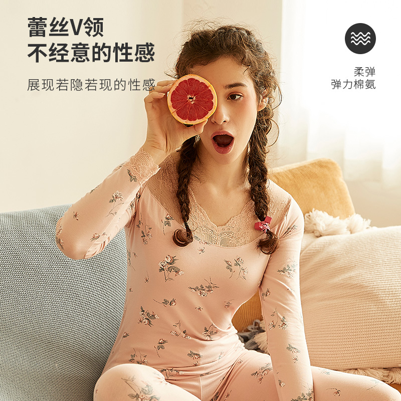 顶呱呱v领棉毛衫保暖内衣官方