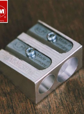 德国KUM库姆475 锋利刀刃8+11mm学生削笔刀镁金属2孔卷笔刀