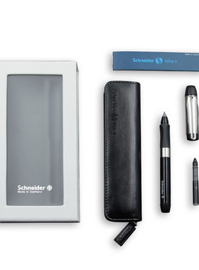 德国智者走珠笔Schneider/施耐德