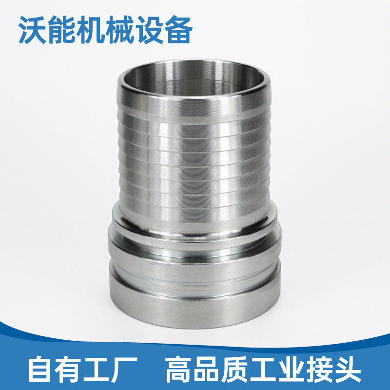 江西沃能盾构机沟槽管卡式贝壳式