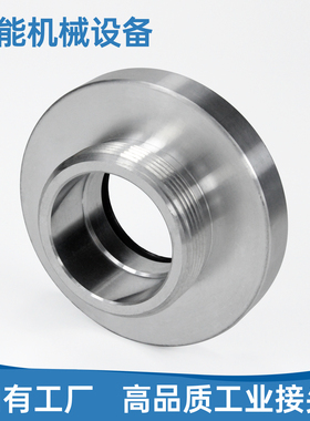 出口德式Storz固定联轴器消防外牙外丝两爪消防管牙接扣2寸3寸4寸