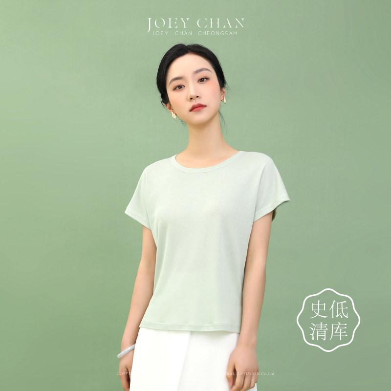 JoeyChan巧懿【三月晴】浅嫩绿色亮丝百搭文艺风小清新短袖t恤 女