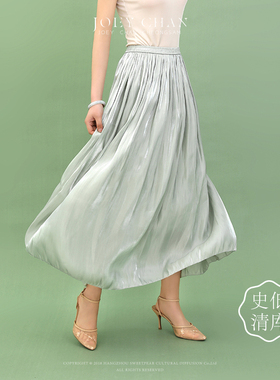 JoeyChan巧懿【霖音】亮面丝光乔其纱百搭半身裙短款旗袍搭配长裙