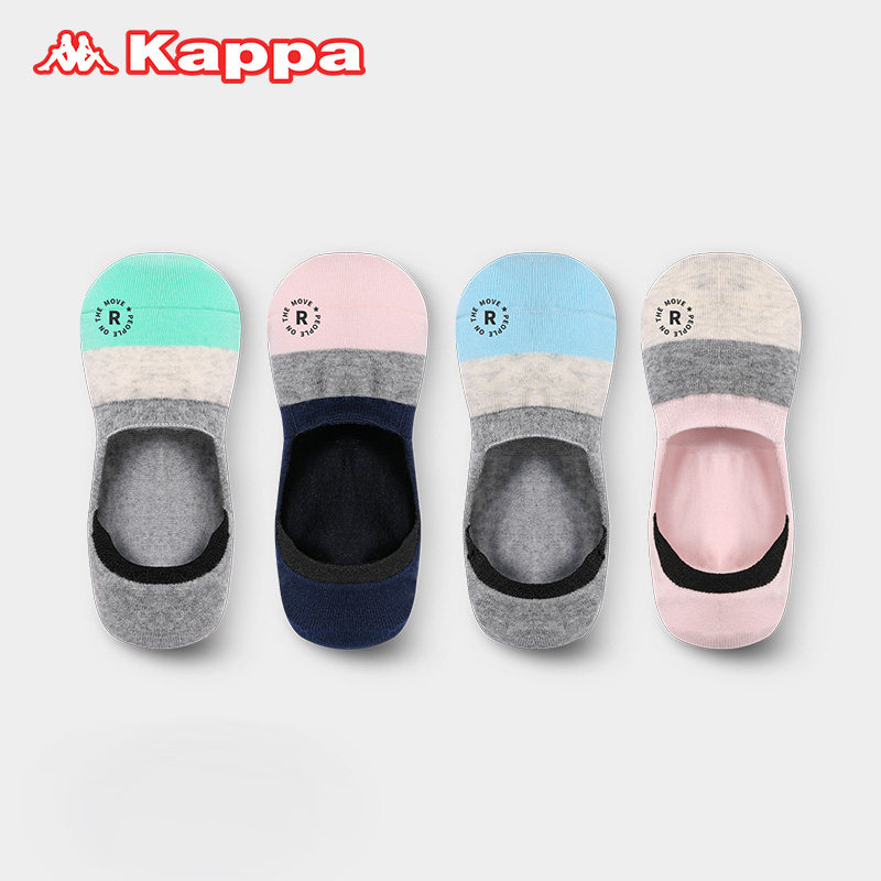 夏季新品Kappa/卡帕情侣时尚字母轻薄透气防滑隐形袜船袜男女袜