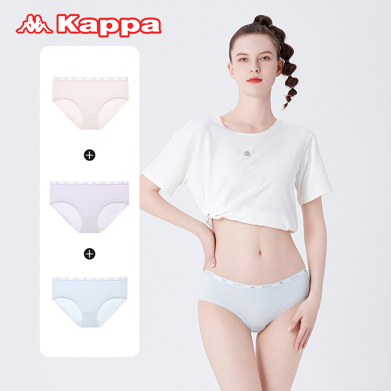 24春季新品Kappa/卡帕棉质内裤女士5A级抑菌里裆串标甜美三角裤