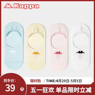 Kappa/卡帕隐形袜夏季女款