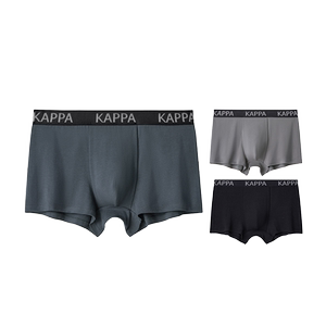 24夏季新品kappa/卡帕男士棉质内裤银色时尚质感撞色腰头平角裤