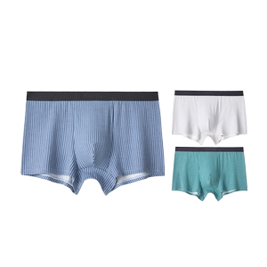 25夏季新品Kappa/卡帕男士棉质内裤条纹撞色款三条装