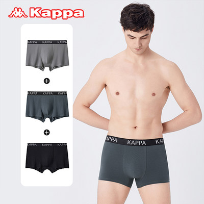 24夏季新品kappa/卡帕男士棉质内裤银色时尚质感撞色腰头平角裤