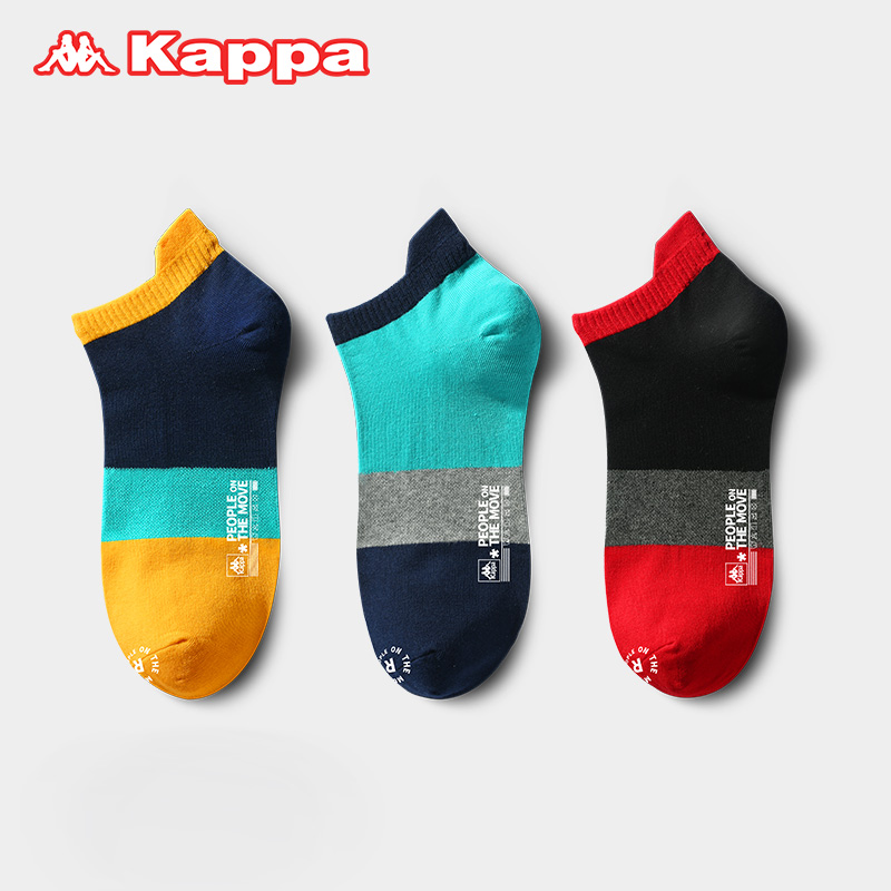 秋新品Kappa/卡帕马卡龙短筒袜ins潮情侣抑菌吸汗棉袜子男女短袜