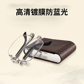金属折叠便携带盒半框防蓝光老花镜时尚 高清树脂放大阅读眼镜结实